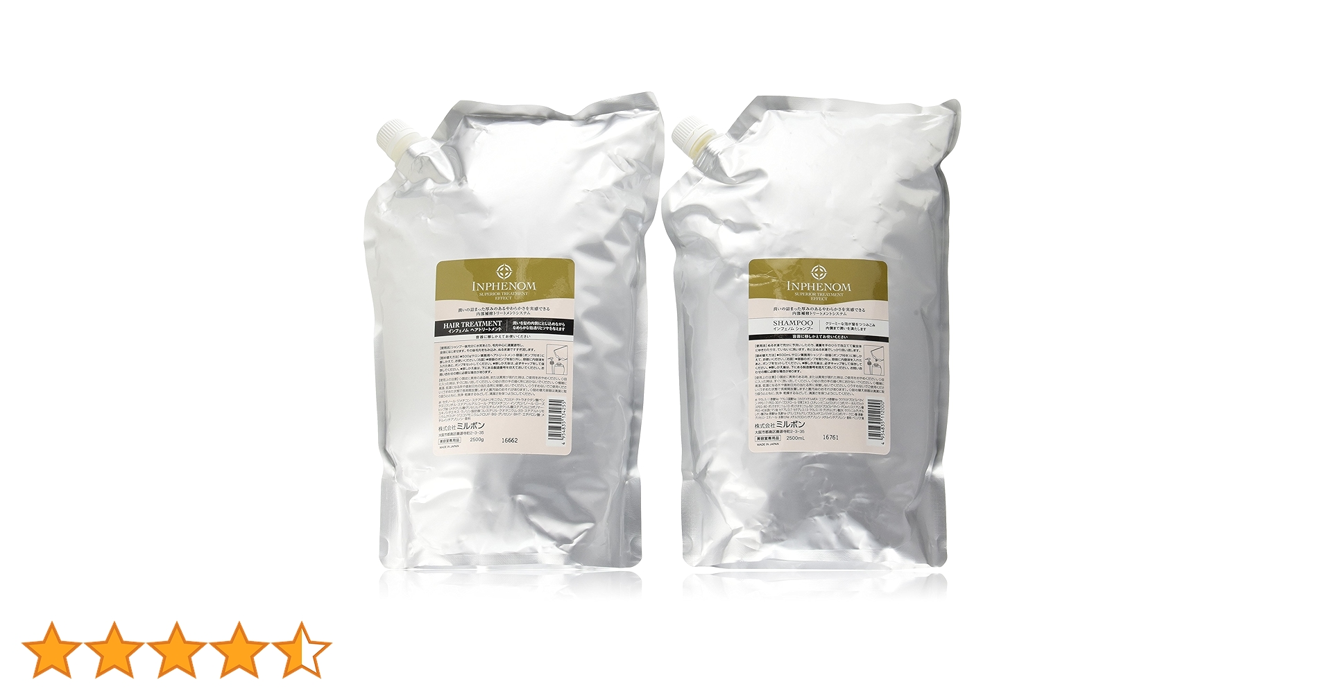 91SPppIoKkL.jpg_BO30,255,255,